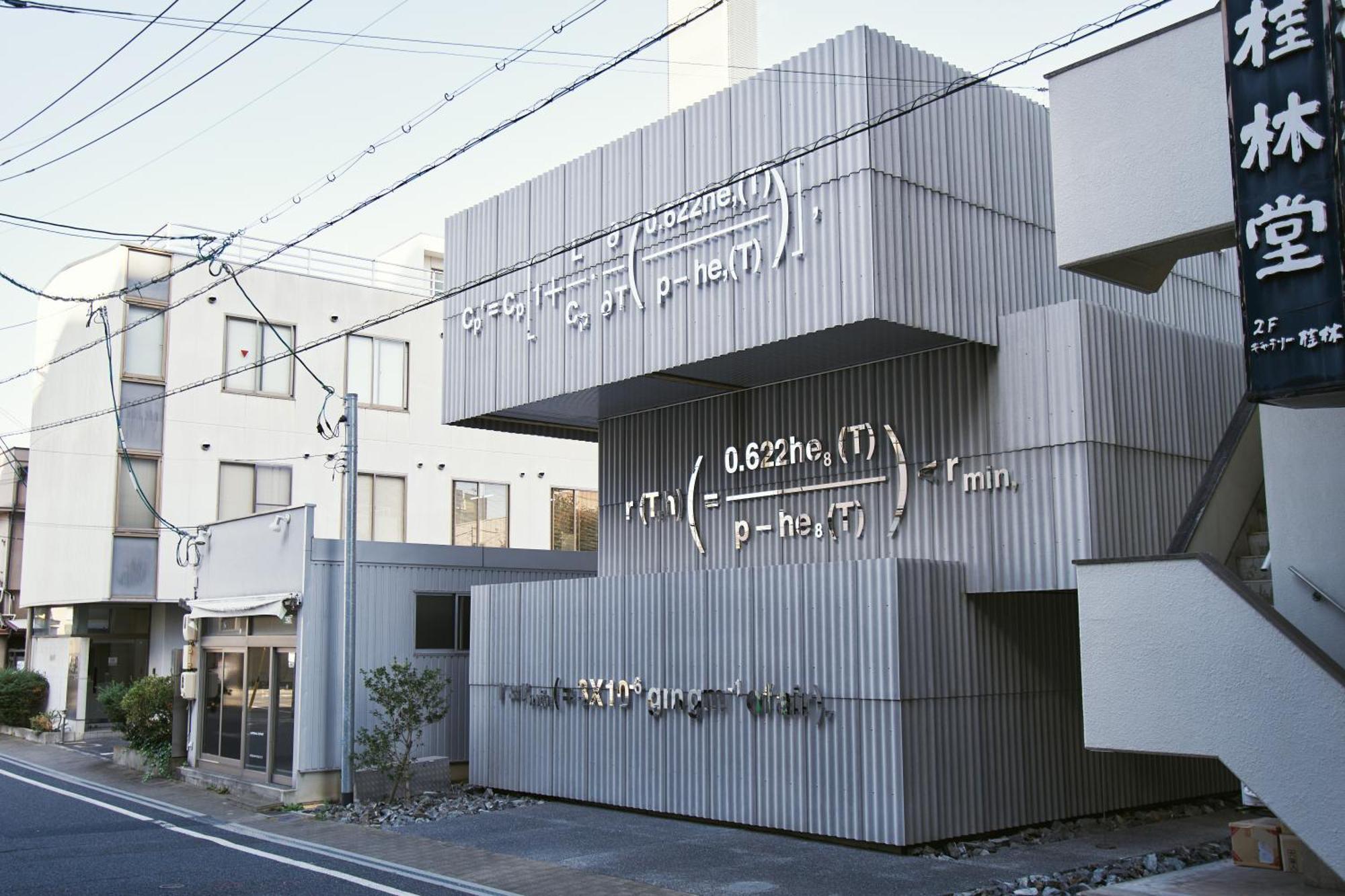 A&A Jonathan Hasegawa Okayama Buitenkant foto